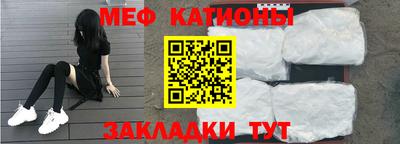 альфа пвп VHQ Бугуруслан