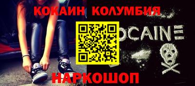хмурый Бузулук