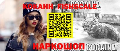 альфа пвп VHQ Бугуруслан