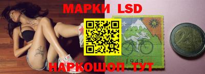 альфа пвп VHQ Бугуруслан