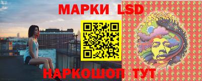 альфа пвп VHQ Бугуруслан