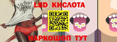 хмурый Бузулук