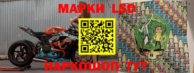 хмурый Бузулук