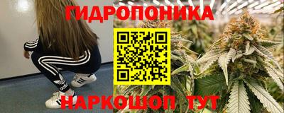 альфа пвп VHQ Бугуруслан