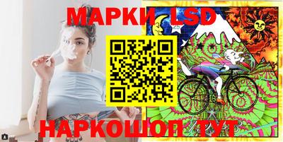 хмурый Бузулук
