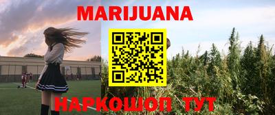 альфа пвп VHQ Бугуруслан