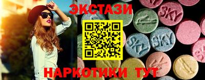 хмурый Бузулук