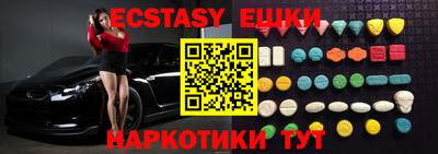 хмурый Бузулук