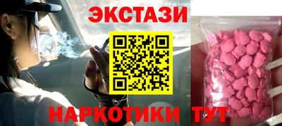 хмурый Бузулук