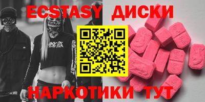 хмурый Бузулук