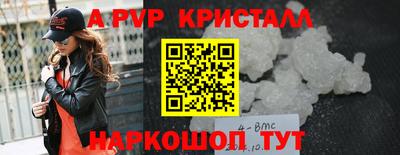 хмурый Бузулук