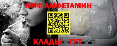 хмурый Бузулук