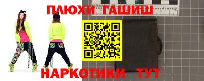 хмурый Бузулук