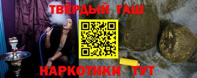 СК Камень-на-Оби